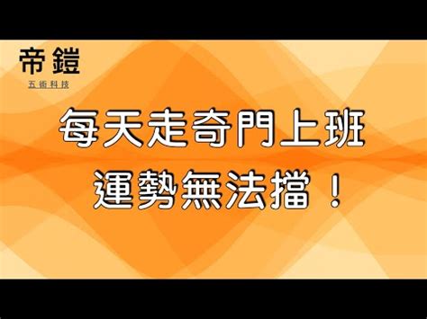 門對門定義|專家談門對門定義與對策